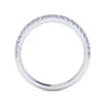 14K White Gold Diamond Matching Wedding Band - 0.25 ct