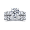 14K White Gold Diamond Matching Wedding Band - 1.67 ct