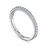 14K White Gold Diamond Matching Wedding Band - 0.25 ct