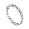 14K White Gold Diamond Matching Wedding Band - 0.25 ct