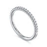14K White Gold Diamond Matching Wedding Band - 0.22 ct
