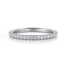 14K White Gold Diamond Matching Wedding Band - 0.22 ct