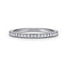 14K White Gold Diamond Matching Wedding Band - 0.2 ct