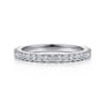 14K White Gold Diamond Matching Wedding Band - 0.3 ct