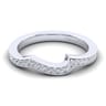 14K White Gold Diamond Matching Wedding Band - 0.18 ct