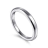 14K White Gold Diamond Matching Wedding Band