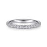 14K White Gold Diamond Matching Wedding Band - 0.3 ct