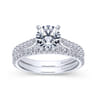 14K White Gold Diamond Matching Wedding Band - 0.3 ct