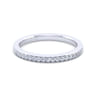 14K White Gold Diamond Matching Wedding Band - 0.2 ct