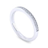 14K White Gold Diamond Matching Wedding Band - 0.2 ct