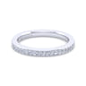 14K White Gold Diamond Matching Wedding Band - 0.2 ct