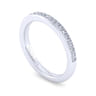 14K White Gold Diamond Matching Wedding Band - 0.2 ct