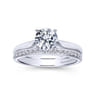 14K White Gold Diamond Matching Wedding Band - 0.2 ct