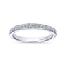 14K White Gold Diamond Matching Wedding Band - 0.2 ct
