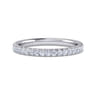 14K White Gold Diamond Matching Wedding Band - 0.35 ct