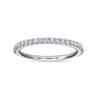 14K White Gold Diamond Matching Wedding Band - 0.27 ct