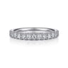 14K White Gold Diamond Matching Wedding Band - 0.63 ct