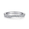 14K White Gold Diamond Matching Wedding Band - 0.3 ct