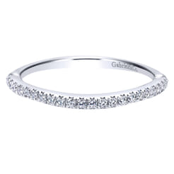 14K White Gold Diamond Matching Wedding Band