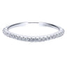 14K White Gold Diamond Matching Wedding Band - 0.13 ct