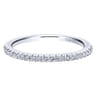 14K White Gold Diamond Matching Wedding Band - 0.13 ct