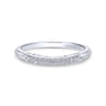 14K White Gold Diamond Matching Wedding Band - 0.03 ct