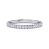 14K White Gold Diamond Matching Wedding Band