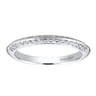 14K White Gold Diamond Matching Wedding Band