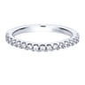 14K White Gold Diamond Matching Wedding Band - 0.32 ct