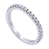 14K White Gold Diamond Matching Wedding Band - 0.32 ct