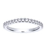 14K White Gold Diamond Matching Wedding Band - 0.32 ct