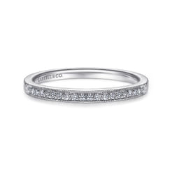 14K White Gold Diamond Stackable Ring