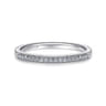 14K White Gold Diamond Stackable Ring - 0.1 ct