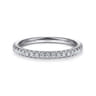 14K White Gold Diamond Stackable Ring - 0.25 ct