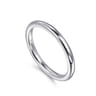 14K White Gold Diamond Wedding Band