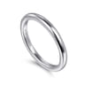 14K White Gold Diamond Wedding Band