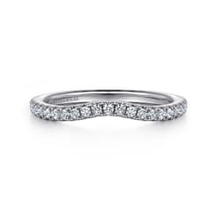 14K White Gold Diamond Wedding Band