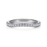 14K White Gold Diamond Wedding Band - 0.23 ct