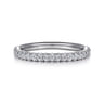 14K White Gold Diamond Wedding Band - 0.38 ct