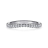14K White Gold Diamond Wedding Band - 0.21 ct