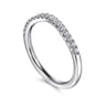 14K White Gold Diamond Wedding Band - 0.21 ct