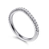 14K White Gold Diamond Wedding Band - 0.25 ct