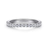 14K White Gold Diamond Wedding Band - 0.38 ct