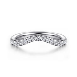 14K White Gold Diamond Wedding Band