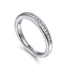 14K White Gold Diamond Wedding Band - 0.23 ct