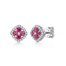 14K White Gold Diamond and Ruby Stud Earrings - 0.35 ct