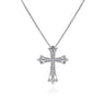 14K White Gold Intricate Openwork Diamond Cross Necklace - 0.14 ct