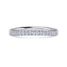 14K White Gold Matching Wedding Band - 0.25 ct