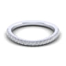 14K White Gold Matching Wedding Band - 0.25 ct