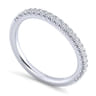 14K White Gold Matching Wedding Band - 0.25 ct